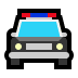 :oncoming_police_car: